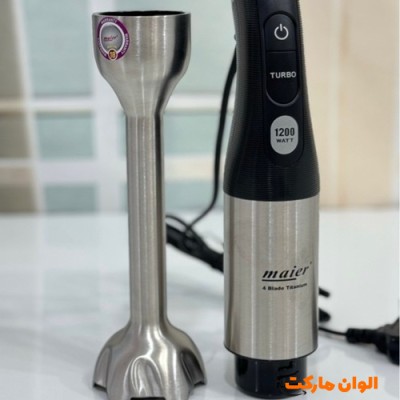 پخش عمده خرید گوشتکوب تک کاره مایر اصلی مدل MR168 کد P140