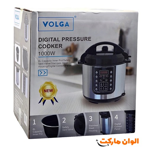 Buy-Polpule-Cooker-and-Pressure-Cooker-Volga-Model-Volga-99-0-Code-G3697