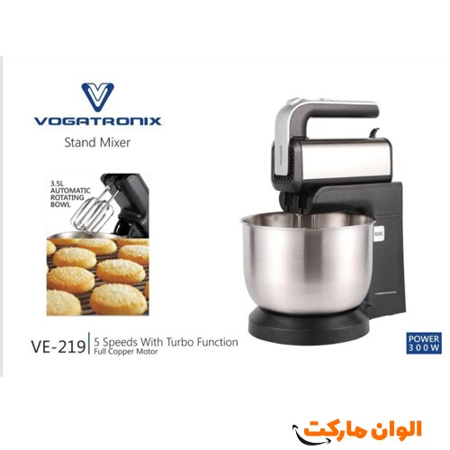 Buy-Vegatronics-mixer-model-ve-219-codeg3703