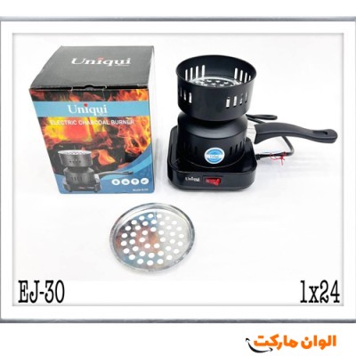 پخش ذغال سرخ کن برقی یونیک مدل EJ-30 عمده کدG3706