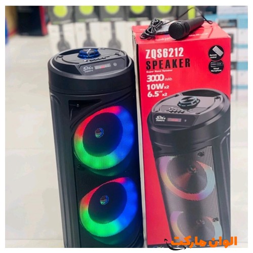 Buy-Bluetooth-Speaker-LV-Model-ZQS6212-Code G3707
