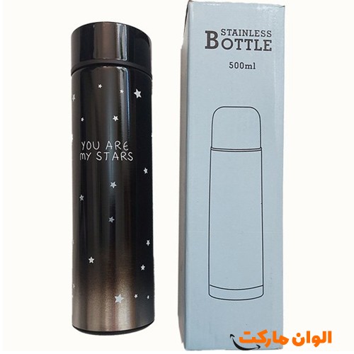 Buy-smart-flask-model-star-e-codeg3709