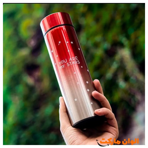 Buy-smart-flask-model-star-e-codeg3709