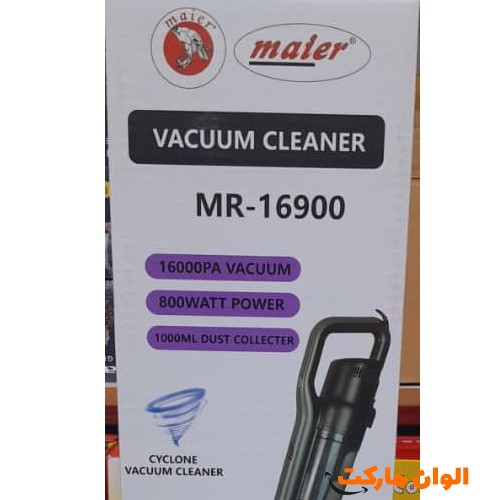 Buy-Vacuum-Mate-Model-Mr-16900-Code G3713
