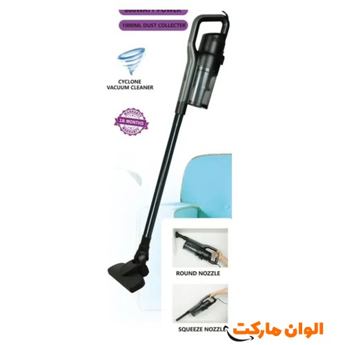 Buy-Vacuum-Mate-Model-Mr-16900-Code G3713
