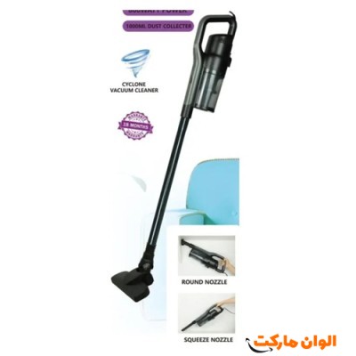 پخش جاروبرقی مایر مدل MR-16900 عمده کدG3714