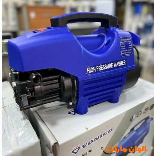 Buy-car-wash-dynamic-Venico-model-ic-qr200-code g3715