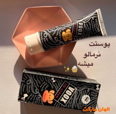 تولیدی  کرم سفیدکننده صورت و بدن | VOOX کدk036 عمده