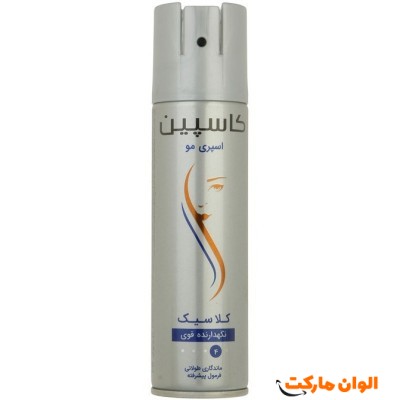 خرید تافت مو کاسپین کدk037
