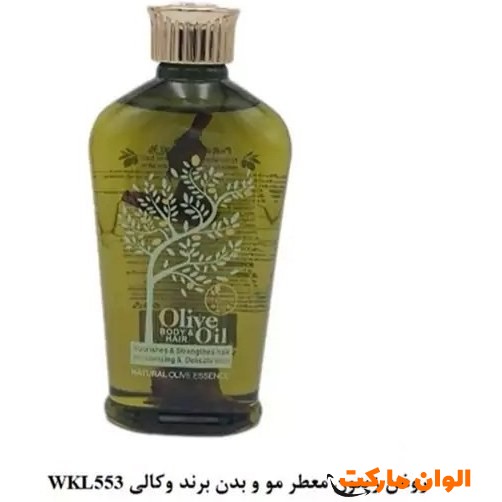خرید روغن زیتون وکالی کدk038 