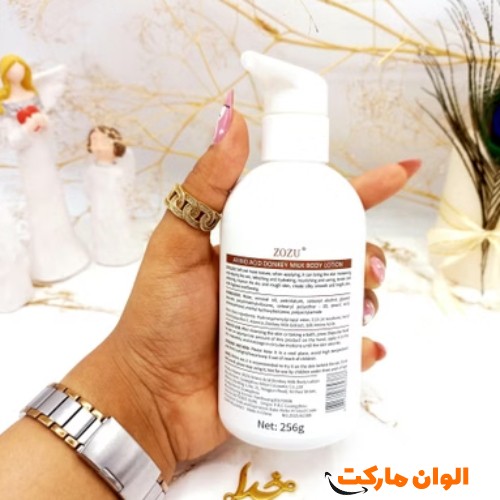 Buy-donkey-milk-lotion-Zozo-codek041