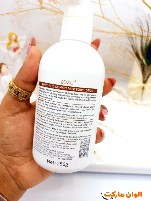 Buy-donkey-milk-lotion-Zozo-codek041