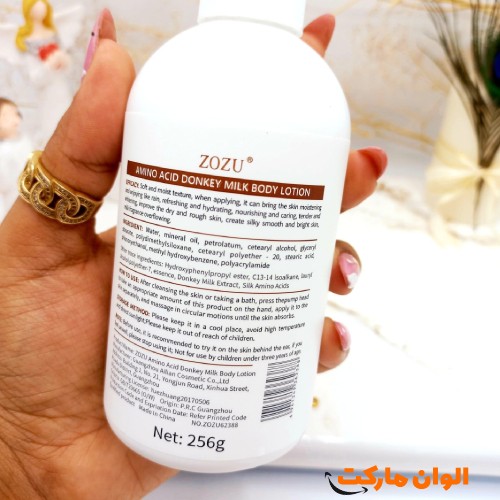 Buy-donkey-milk-lotion-Zozo-codek041