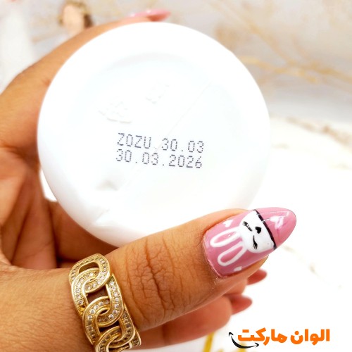 Buy-donkey-milk-lotion-Zozo-codek041