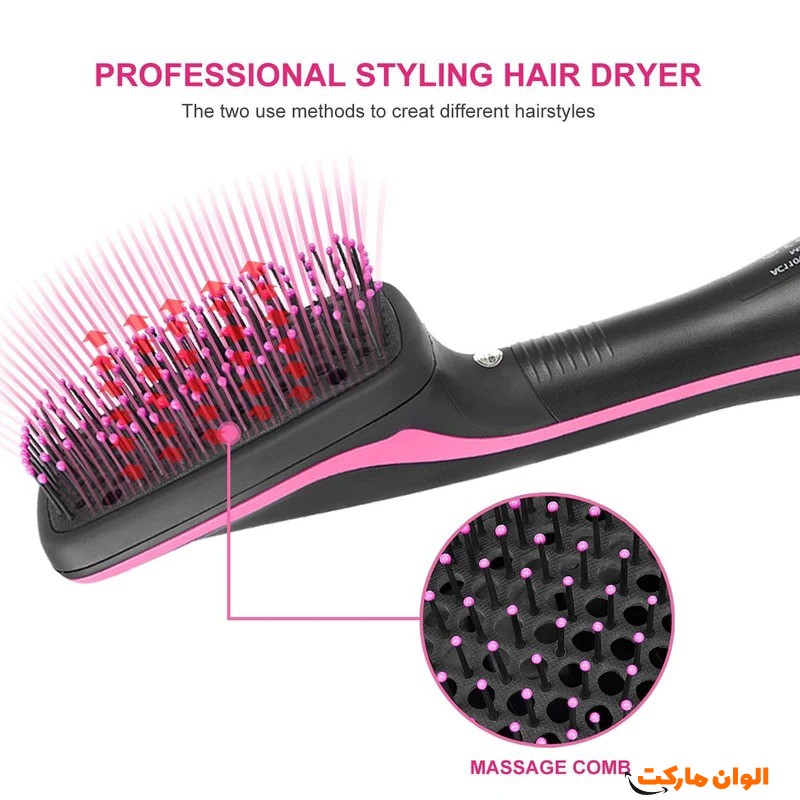 Buy-hairdryer-with-brush-model-one-step-code-g3719