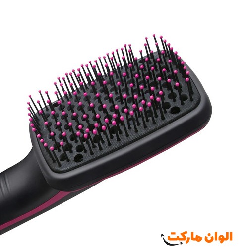 Buy-hairdryer-with-brush-model-one-step-code-g3719