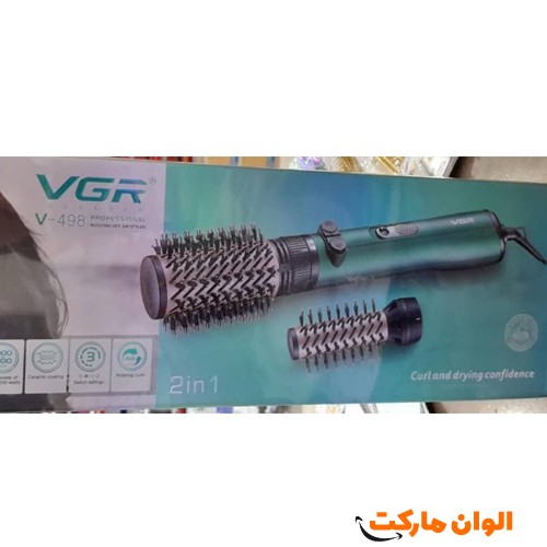 Hair dryer with brush VGR-main-code-g3722