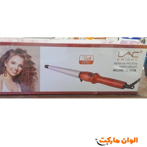 Buy-Babyliss-cone-lac-model-l-2278-code-g3723