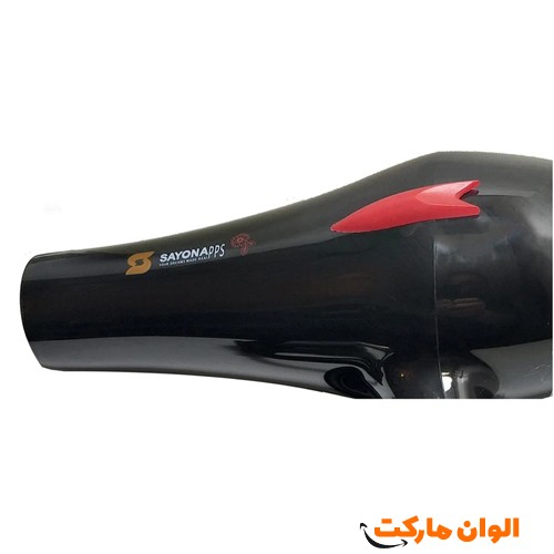 Buy Sayona hair dryer model sy1300 code g3727