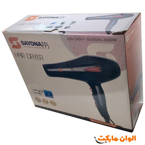 Buy Sayona hair dryer model sy1300 code g3727