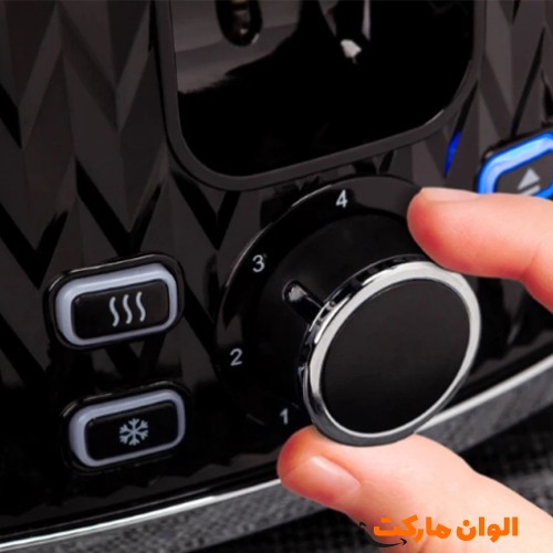 Buy-toaster-Vegatronics-model-ve-177-code-g3731