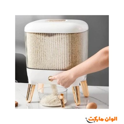 بانکه جا برنجی کد G3733