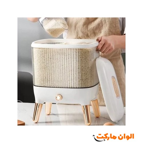 Rice-storage-bank-large-code-g3734