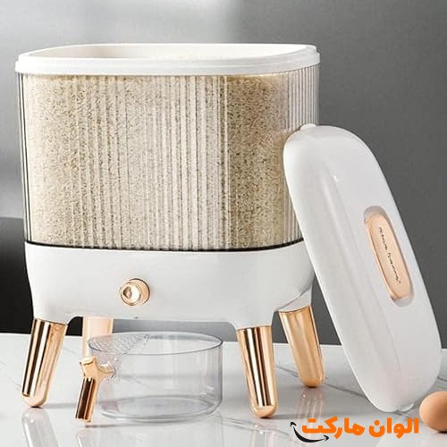 Rice-storage-bank-large-code-g3734
