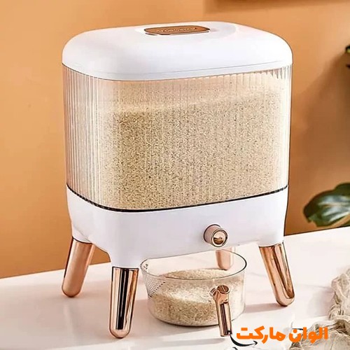 Rice-storage-bank-large-code-g3734