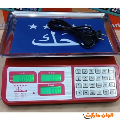 ترازو محک مدل YZ-423H کد G3735