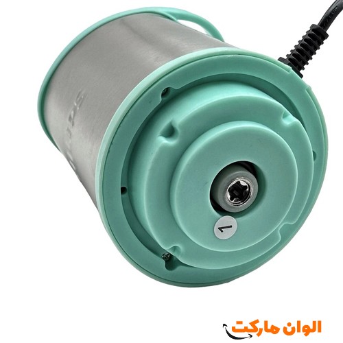 Buy-Philips-chopper-model-ma-2024-code-g3745
