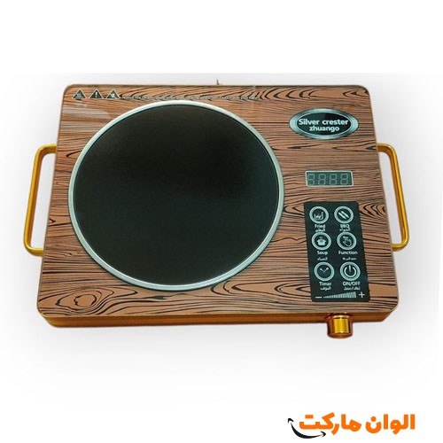 Buy-Electric-Stove-Silver-Model-sc-7038-Code g3749