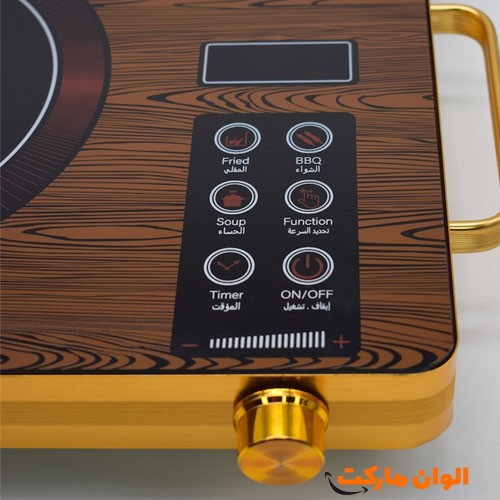 Buy-Electric-Stove-Silver-Model-sc-7038-Code g3749