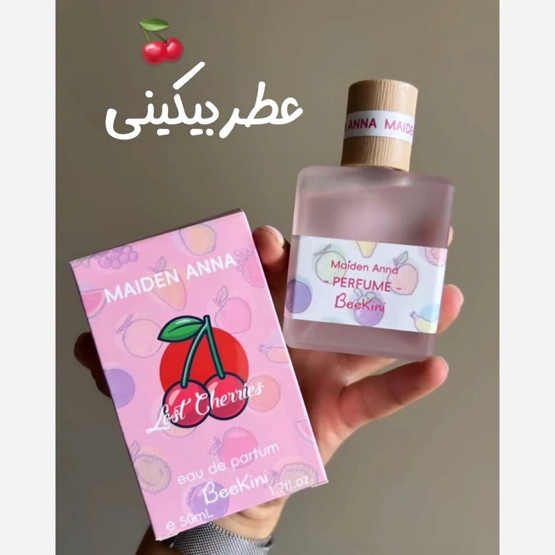 پخش  عطر زنانه بیکینی میدن آنا تک و عمده  r028 