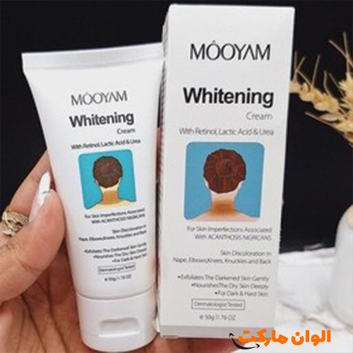 Buy-whitener-for-the-back-of-the-neck-and-sensitive-spots-of-hair-code-r059