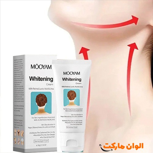 Buy-whitener-for-the-back-of-the-neck-and-sensitive-spots-of-hair-code-r059