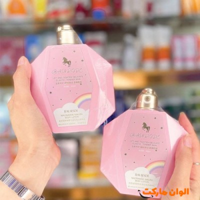 خرید لوسیون یونیکورن برند BAURSDI کیفیت عالی اورجینال ۳۰۰میل تک و عمده  r029