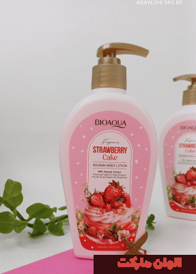 خرید لوسیون توت فرنگی برند BAURSDI کیفیت عالی اورجینال ۳۰۰میل تک و عمده  r029