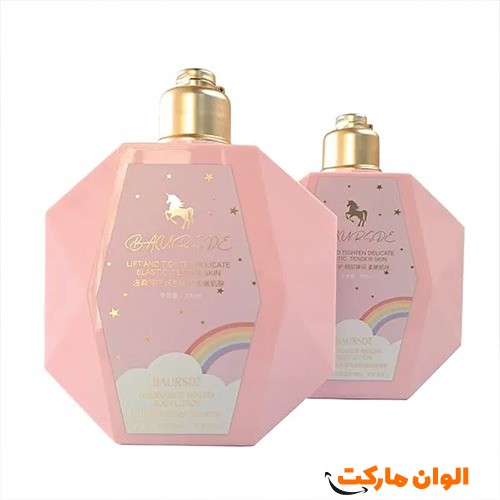 Buy-rainbow-colored-lotion-r029