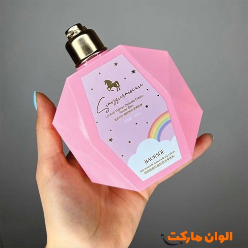 Buy-rainbow-colored-lotion-r029