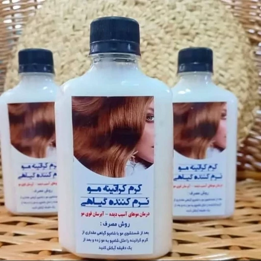 Keratin-hair-cream-production-code-r061-major