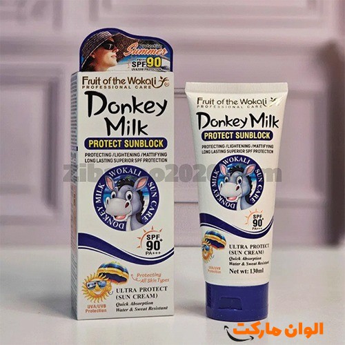 donkey-milk-cream-production-r032-bulk-
