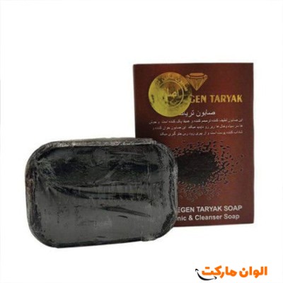 عمده  صابون تریاک اصل کدr064  عمده