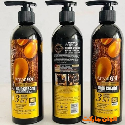 خرید کرم  مو بیرون حمام 3in1 حاوی روغن آرگان و کراتین حجم 280 میل آرگان اویل کدr067 