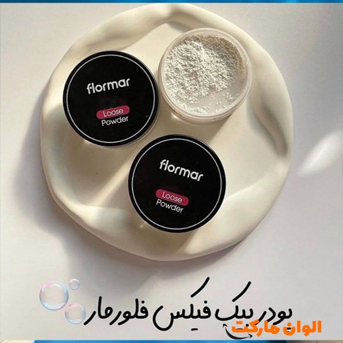 Buy-Fix-Powder-Flormar-Code-R069