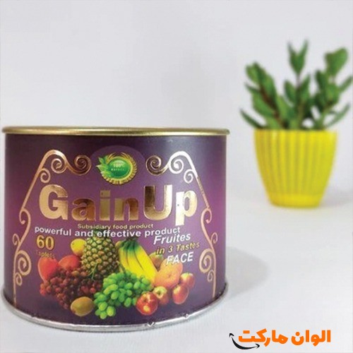 Buy-Ginap-Erin-Coder072