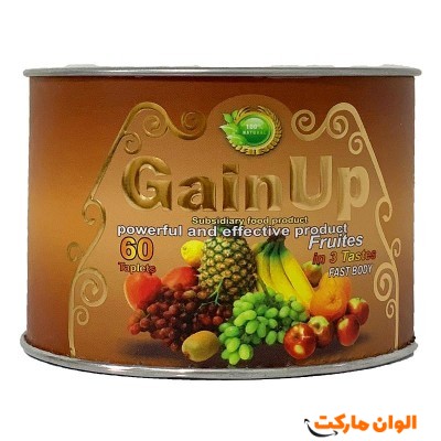 خرید مکمل افزایش وزن گین آپ  کدr072