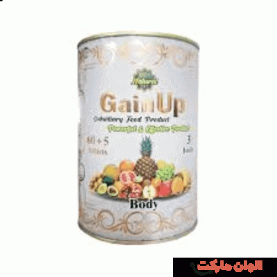 خرید مکمل افزایش وزن گین آپ  کدr072