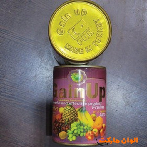 Production-Ginap-Erin-Code-R073-Major