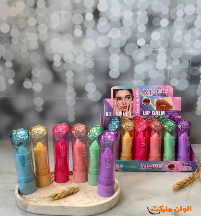 پخش بالم لب حرارتی مجیک r075 عمده